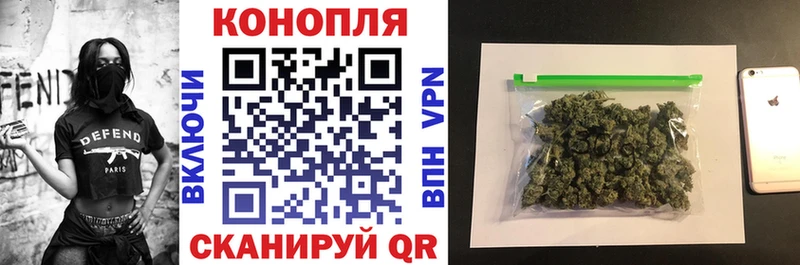 Купить Гашиш  A PVP  Псилоцибиновые грибы  Cocaine  Codein  Меф  Инсар