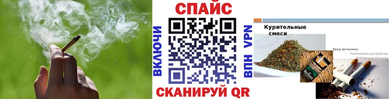 Купить закладки  Инсар  Бутират жидкий экстази 