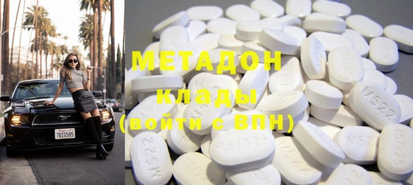 mix Заволжье