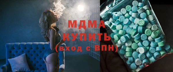 первитин Елабуга