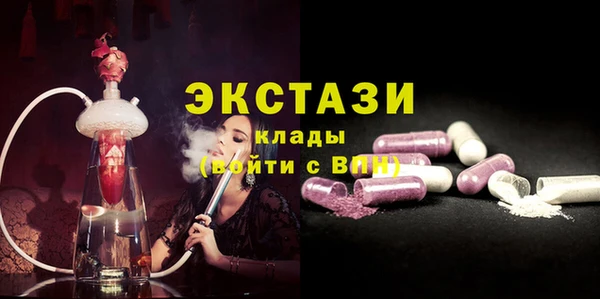 герыч Ельня