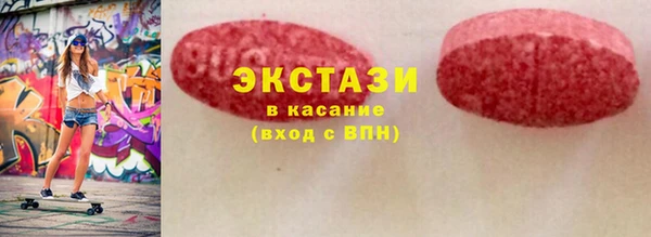 амф Елизово