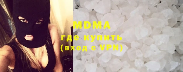 COCAINE Тайга