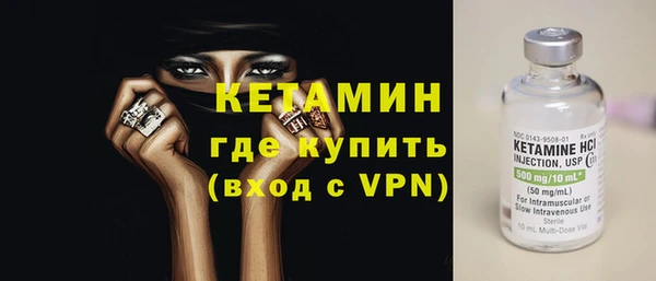 амф Елизово