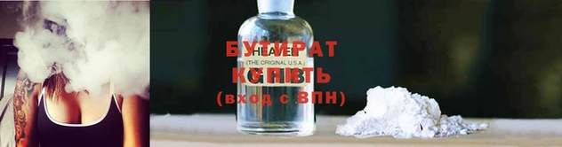 первитин Елабуга