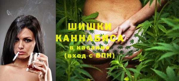 герыч Ельня
