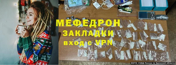 амф Елизово