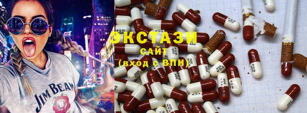 амф Елизово