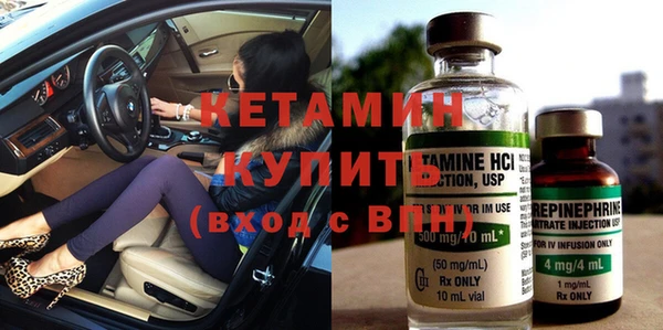 амф Елизово