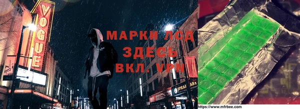 герыч Ельня