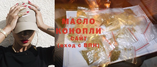 амф Елизово