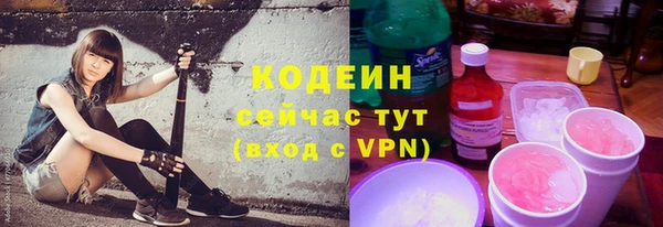 jwh Дмитров